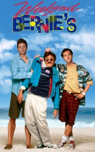 20120420_weekend